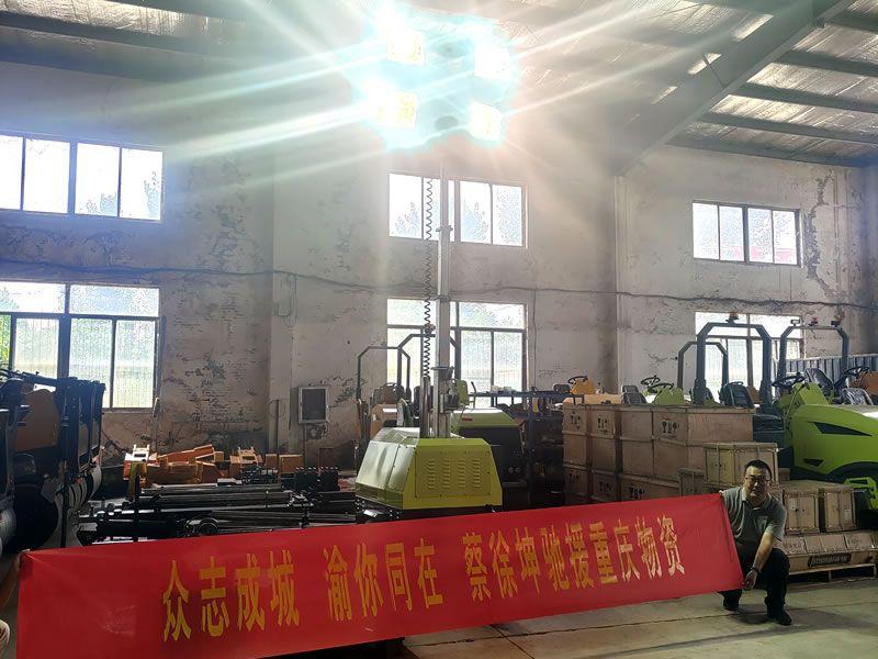 蔡徐坤為重慶捐贈(zèng)奔馬照明車等救災(zāi)物資，傳遞偶像正能量