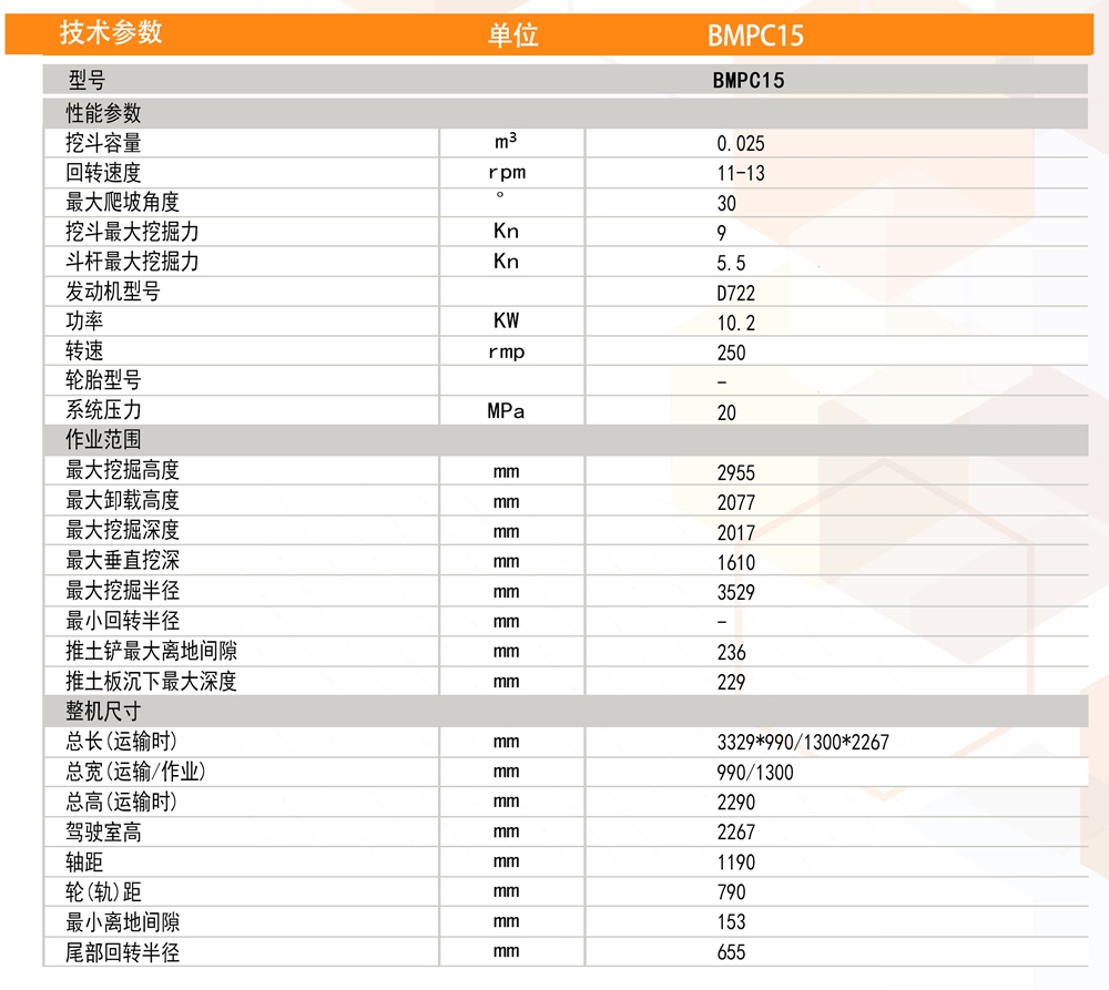 微信圖片_20250807171159.jpg